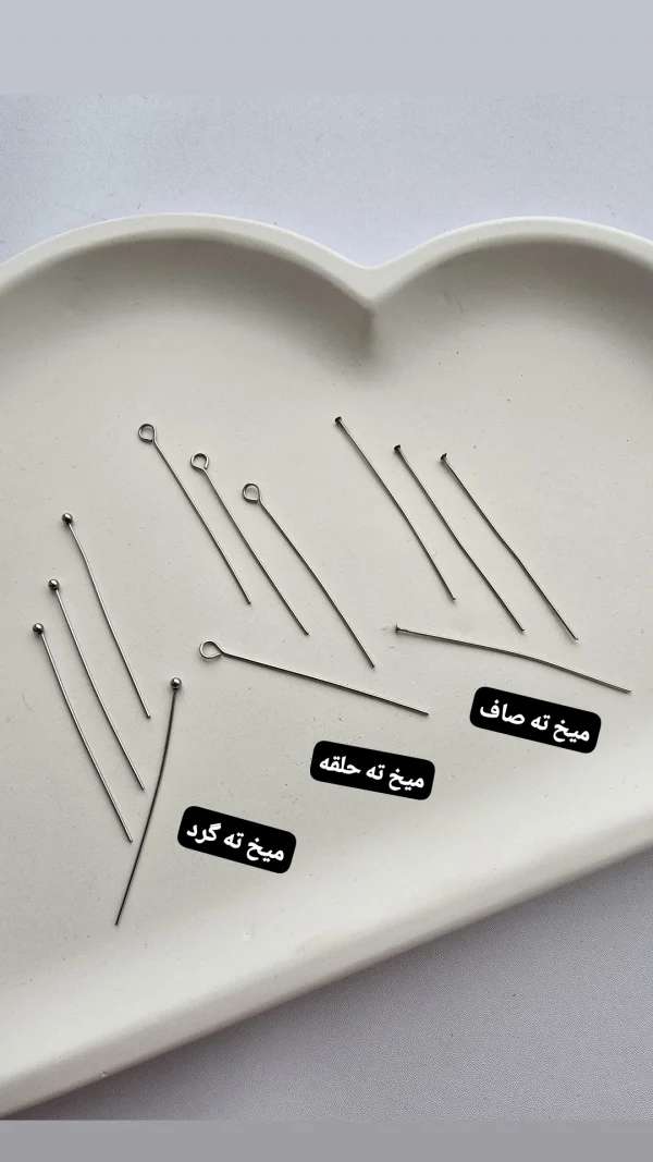 انواع میخ