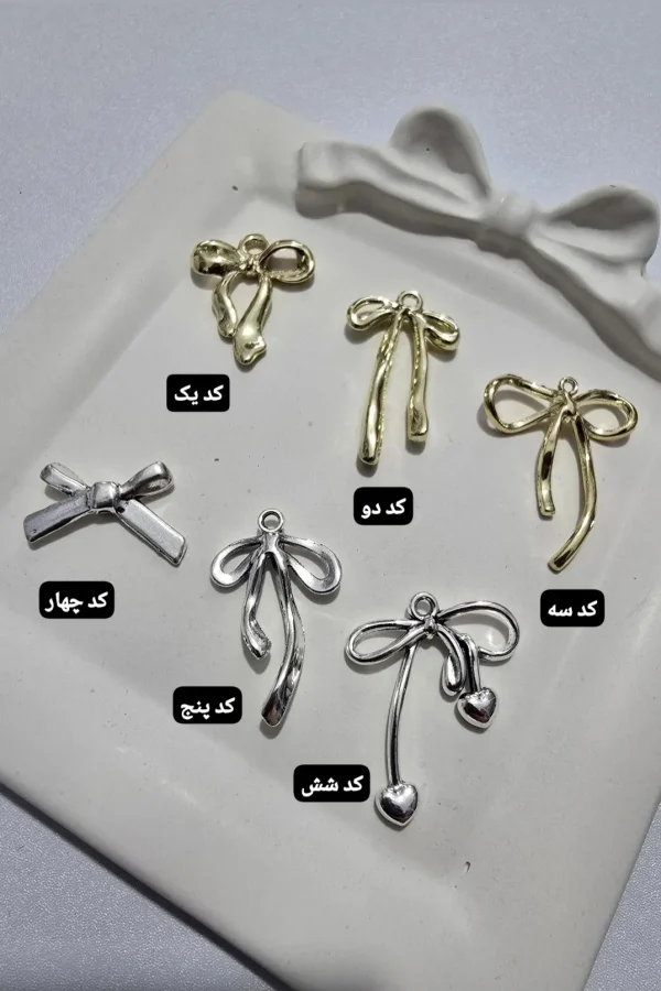 پلاک پاپیون