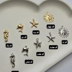 خرجکار دریایی