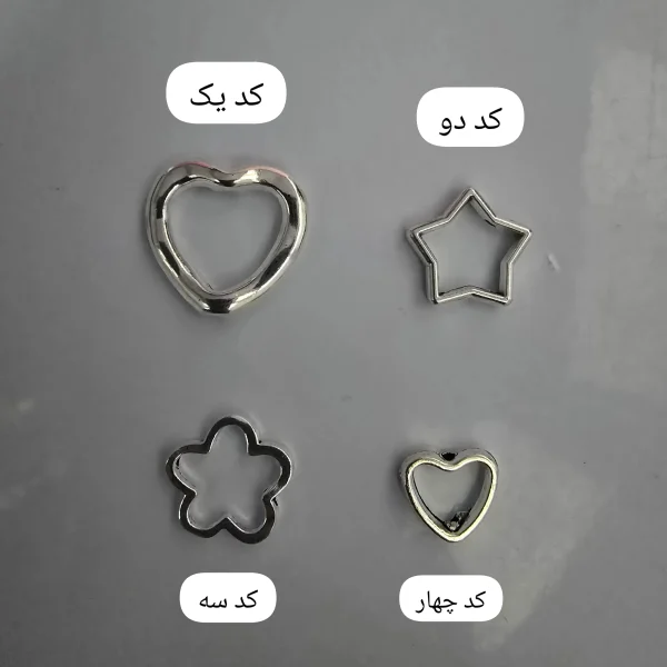 بین کاری