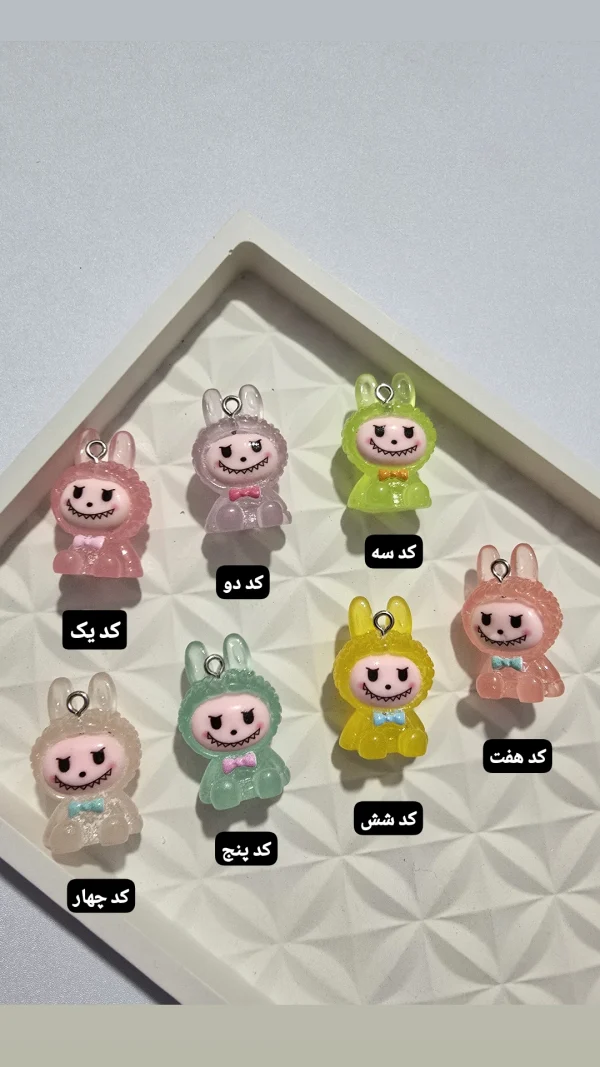 لبوبو شبتاب