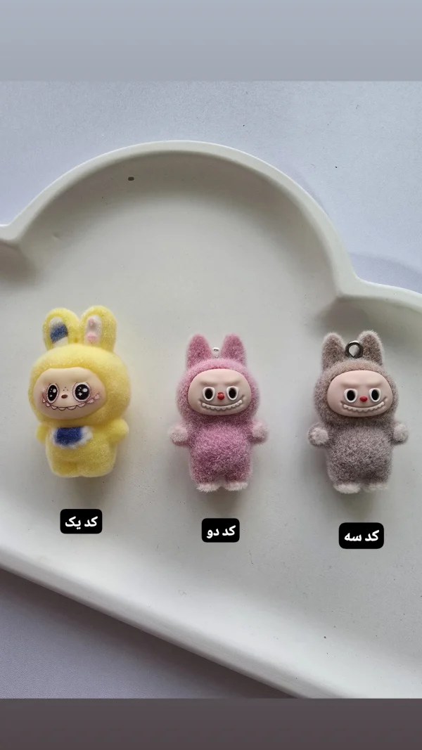لبوبو مخملی